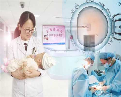 河南私人供卵试管多少钱一次,2河南供卵试管婴儿医院哪家最好?