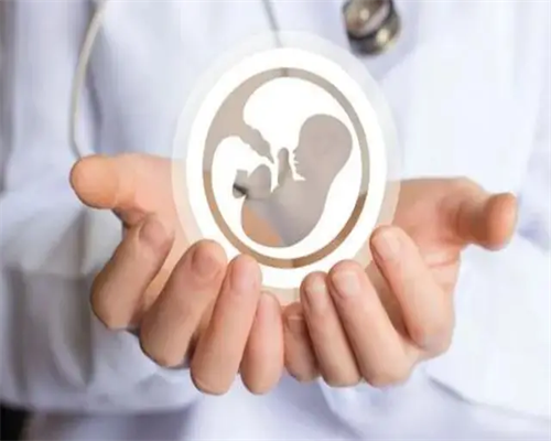 河南试管婴儿去哪里做好,河南试管婴儿医院推荐