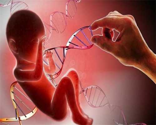 云南省哪些医院可以助孕？仅这几家助孕机构能做三代