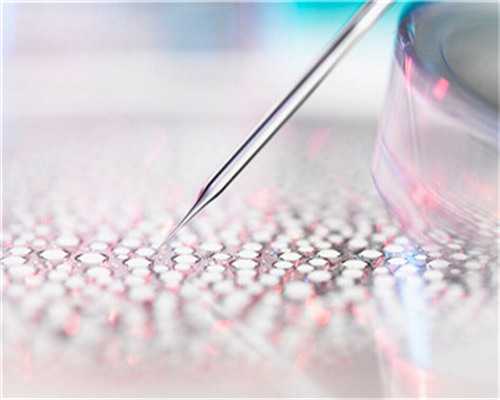 洛阳冷冻卵子需要多少钱,洛阳哪里做供卵试管不用等？