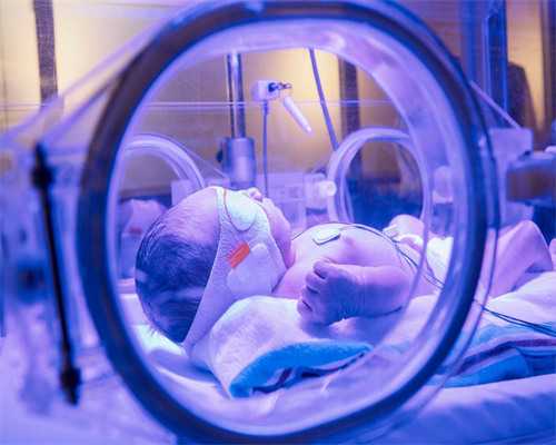 代怀哪家好_代怀男宝宝,男方精子成活率比较低，只有百分之四十多。做试管婴