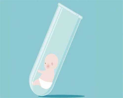 九江供卵代怀孕三代试管包儿子