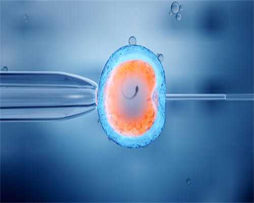 洛阳三代试管做得好的医院,2026洛阳三代试管机构排名洛阳三代试管婴儿最好的