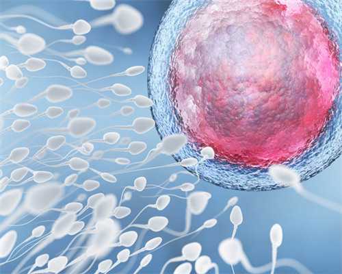 河南试管医院(名医助孕)河南做试管婴儿成功率高