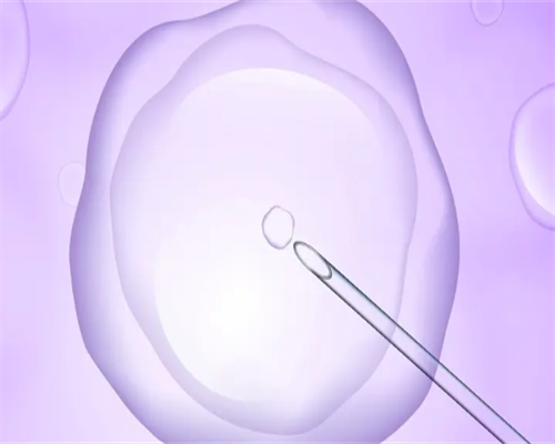 洛阳有女人找男人代孕么|青海试管婴儿医院排名？附西宁试管婴儿费用成功率