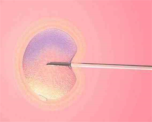 许昌三代试管最好的医院？河南许昌第三人民医院？