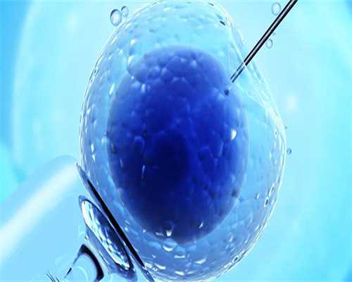 漯河3代试管全部明细费用河南能做三代试管婴儿的医院