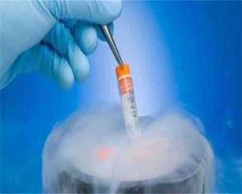 河南女找男图片_怎么提升高龄三代试管婴儿成功率？