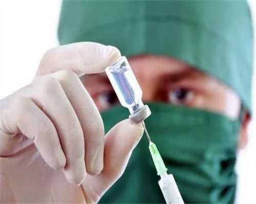 洛阳试管助孕医院排名前十是哪些？?,洛阳试管婴儿费用多少钱