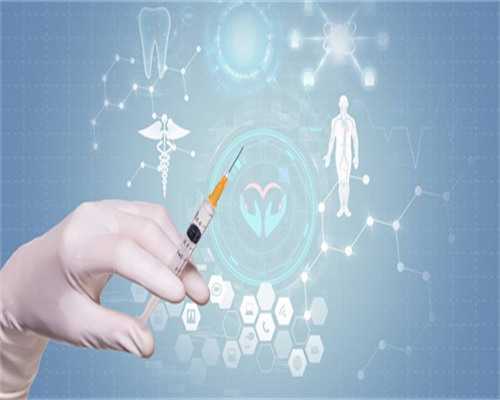 代怀生子多少钱_代怀孕成功率_青岛做第三代试管婴儿费用大概要多少