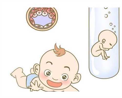 河南哪试管助孕呢？,河南哪个医院看不孕看的好呢