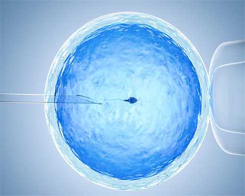 代怀小孩_代怀咨询电话_鹰潭三代试管女人辛苦吗