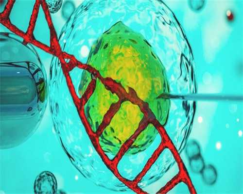 代怀产子_代怀孕如何拟标题_泰国试管婴儿对比国内有哪些优势?