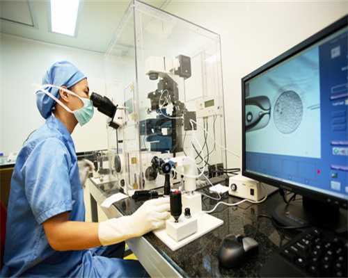 供卵河南专业公司代妈 河南新野中医院试管成功率多少? ‘孕囊照片看男女’